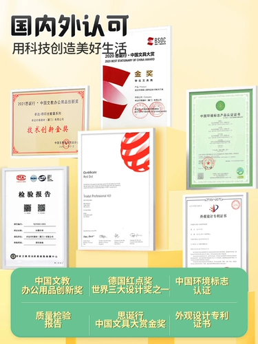 Детская именная наклейка для детского сада, водонепроницаемая печать, не выцветает