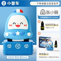 Небольшая полицейская машина - пластиковая модель ⭐ чистая печать, без удаления цвета при промывании