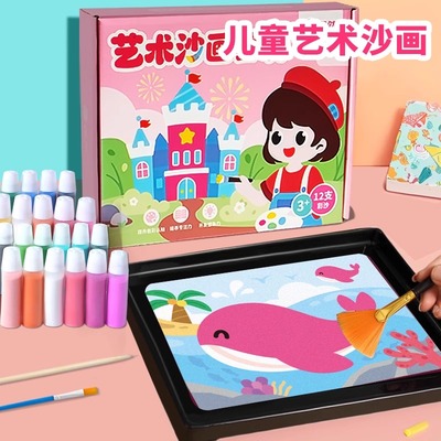 儿童节礼物幼儿园宝宝生日礼物