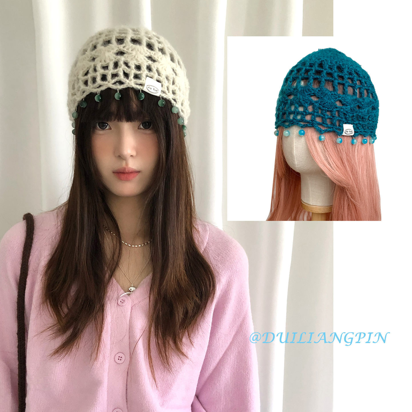 民族风手工琉璃挂珠针织帽