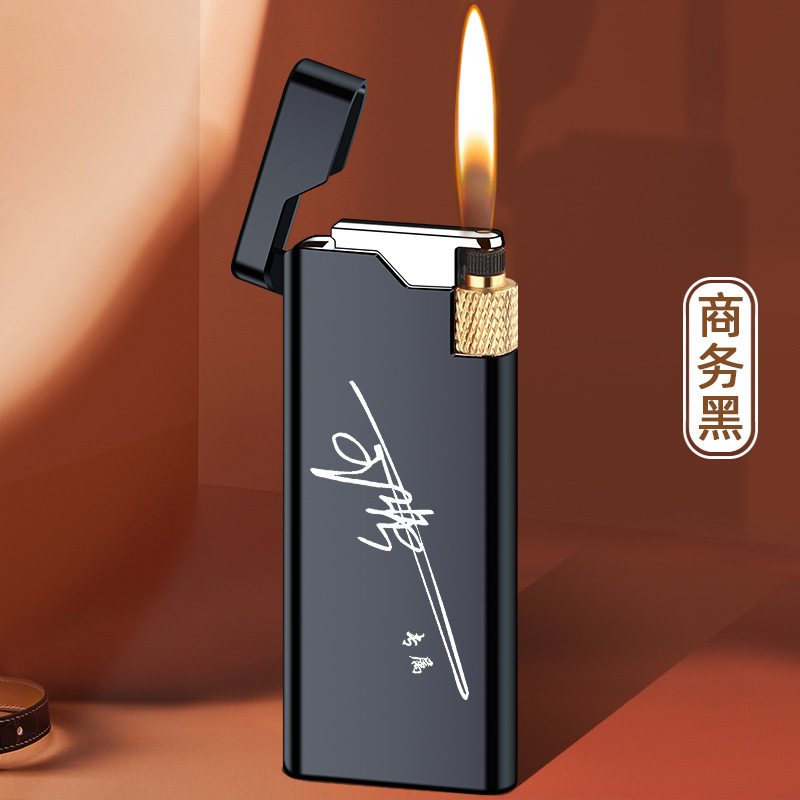 超薄复古斜火滑轮砂轮火石明火充气打火机金属个性迷你创意潮刻字