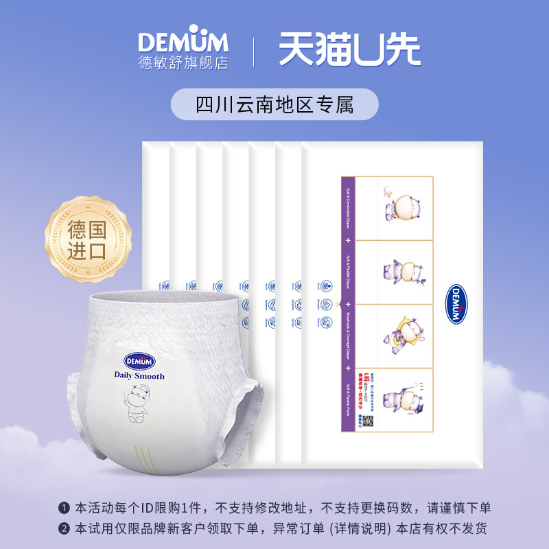 NB ����èU�ȡ�������Ӥ��ֽ�������������װ�Ĵ�����ר��