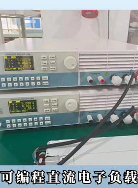 南京可编程直流电子负载JT6321A/JT6322A/JT6323A/JT6324A