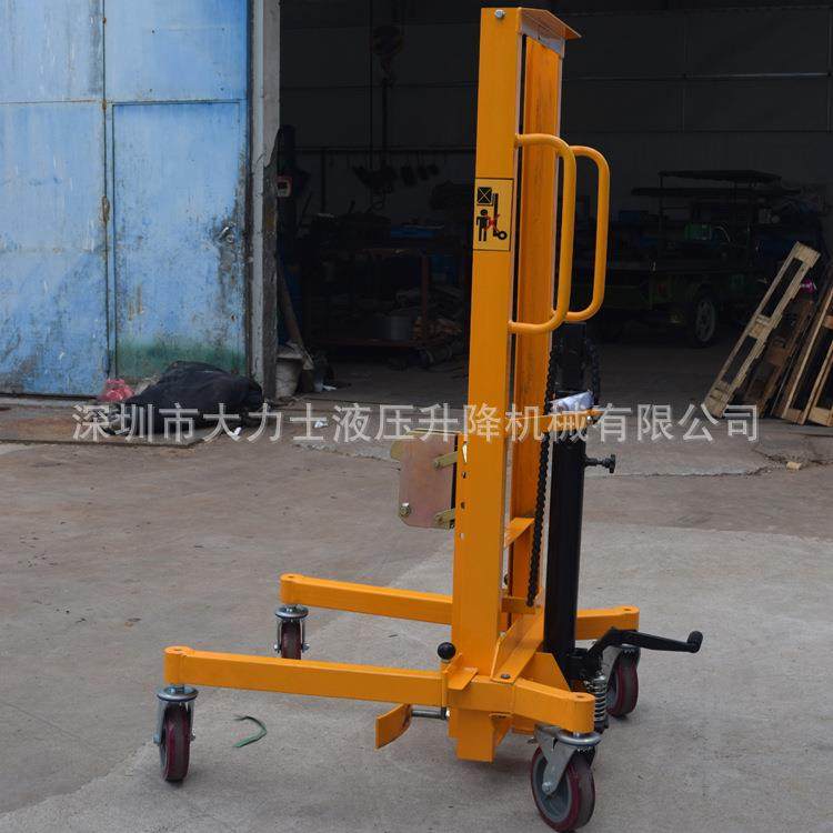 手动油桶堆高车鹰嘴式油桶车脚踩手推搬运油桶车,搬运/仓储/物流设备,地磅/工业衡器,淘宝优惠券,粉丝福利购,淘宝优惠卷