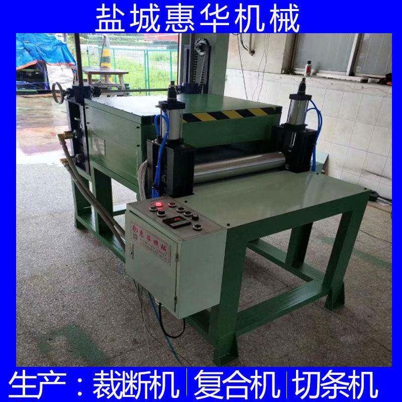 厂家EVA浮水板压花机xpe鞋垫瑜伽垫爬行垫压花机滚筒压纹机