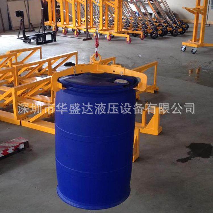 油桶吊钳行车油桶吊叉车搬运吊夹油桶起重工具夹吊水平油桶吊,搬运/仓储/物流设备,地磅/工业衡器,淘宝优惠券,粉丝福利购,淘宝优惠卷