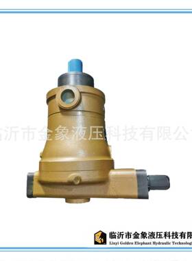 变量泵柱塞泵液压泵轴向自动变量柱塞泵63YCY14-1B10/16/25/40