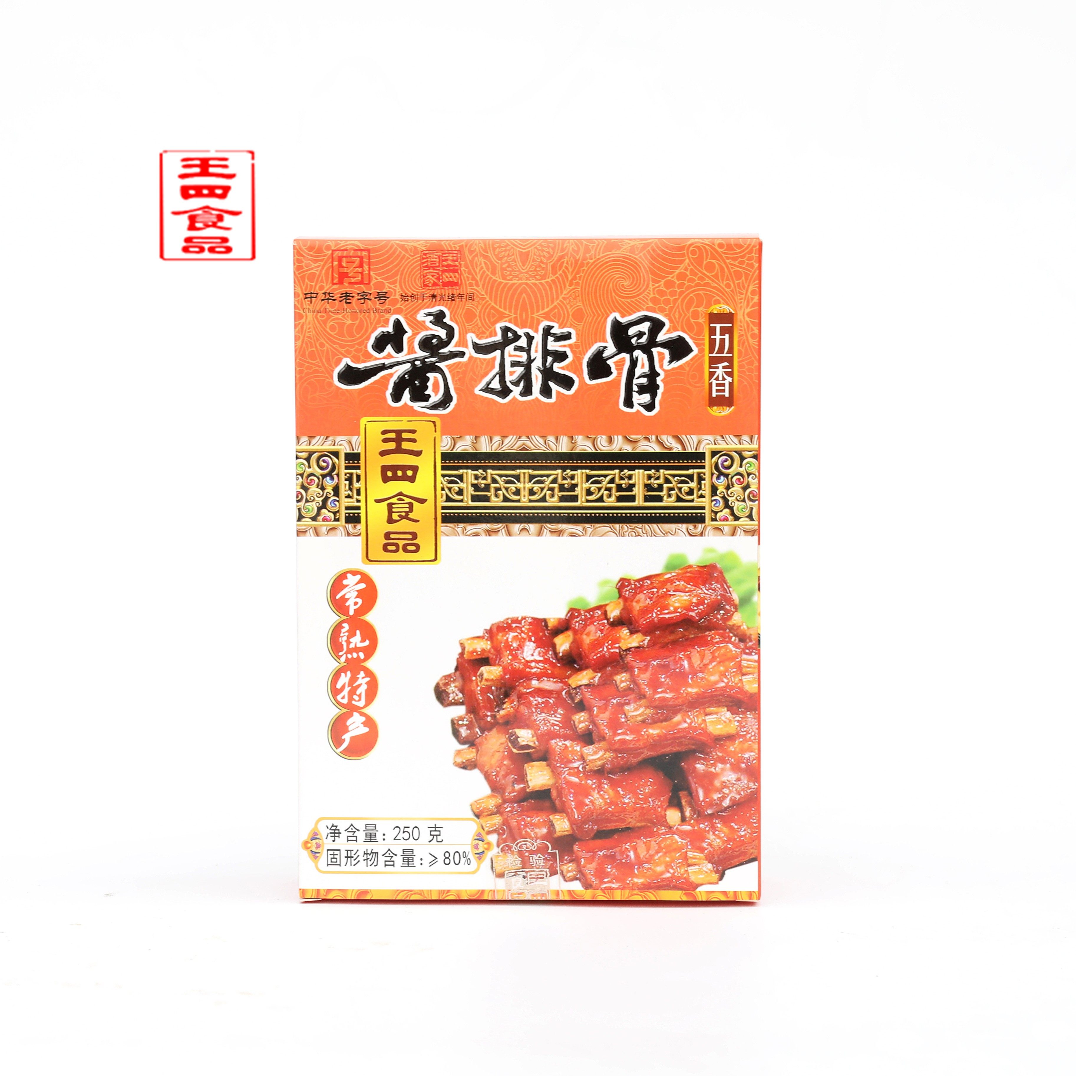王四酒家常熟特产250克酱排骨优质仔排卤味开袋即食王四食品美味