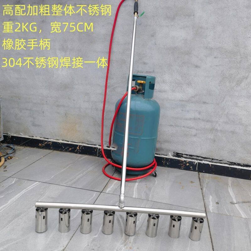 工业级田园除草液化气煤气便携喷火枪多头丙烷消毒家用焊接不锈钢