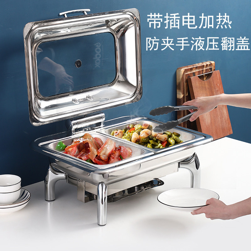 酒店自助餐炉 不锈钢布菲炉餐厅电加热保温炉可视液压翻盖早餐炉