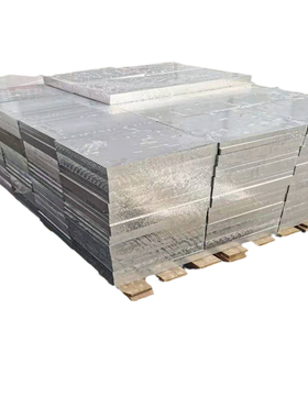 6061t6铝板贴膜铝管6063铝方管2A12铝排铝板铝棒直径220 300硬铝