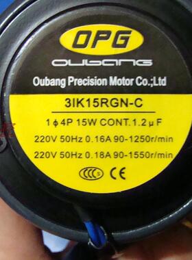 台湾OPG15W齿轮减速电机31/3IK15RGN-C速比3GN3K～180K电压220V