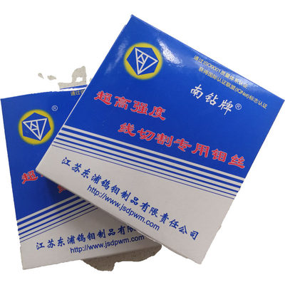 正品南钻钼丝0.18mm定尺2000米2400米线切割配件0.160.140.2包邮
