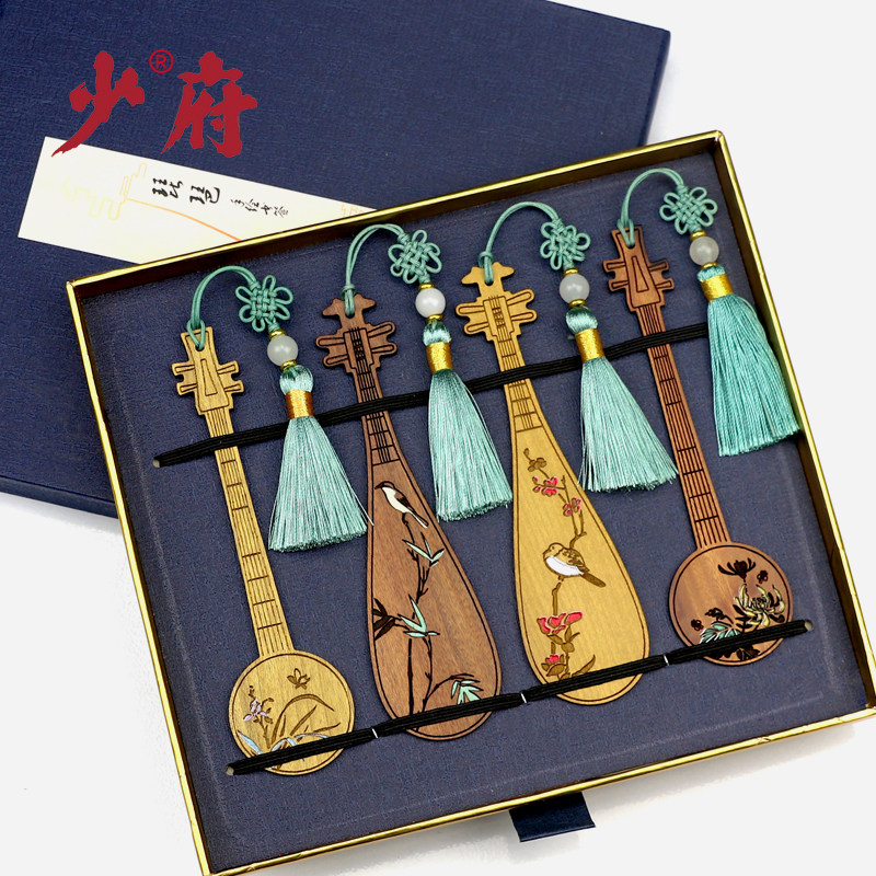 红木质古典中国古风创意黑檀香木制乐器书签高颜值套装公司商务定制l