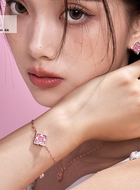 芙蓉意天然蔷薇辉石纯银手链