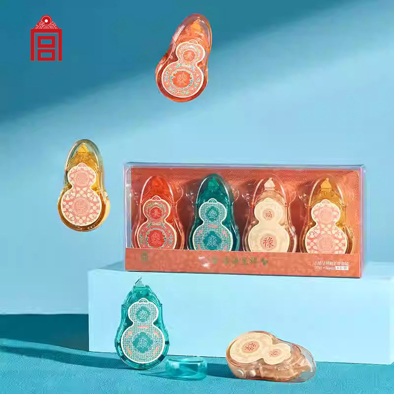 故宫修正带修正贴女生高颜值ins风中小学生学习办公创意国潮奇葩涂改带便携改正液文创礼品生日礼物文具