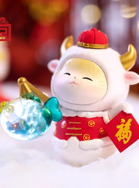故宫猫祥瑞盲盒狮子猫咪文创摆件