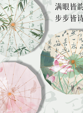 三折16骨彩胶晴雨伞太阳伞女五折便携彩胶双层遮阳伞潮流ins雨伞