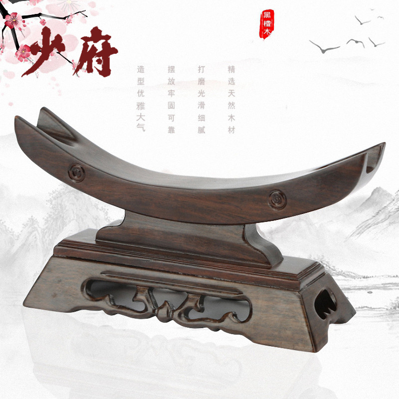 黑檀实木剑架武士刀架展示架摆件宝剑托架底座立式兵器架工艺品,特色手工艺,剑架/剑托,淘宝优惠券,粉丝福利购,淘宝优惠卷