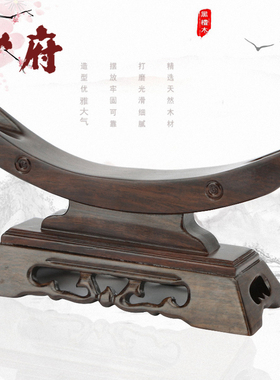 黑檀实木剑架武士刀架展示架摆件宝剑托架底座立式兵器架工艺品