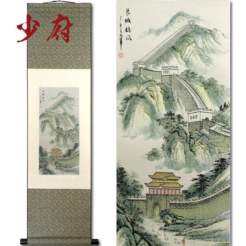 长城雄风国画丝绸织锦画卷轴挂画中国礼物商务礼品客厅送客户老外