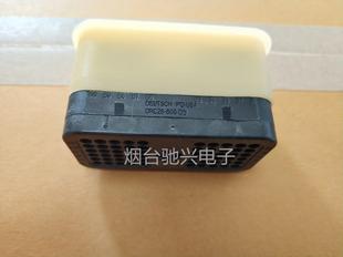 连接器 Deutsch 60芯 60S06 DRC26