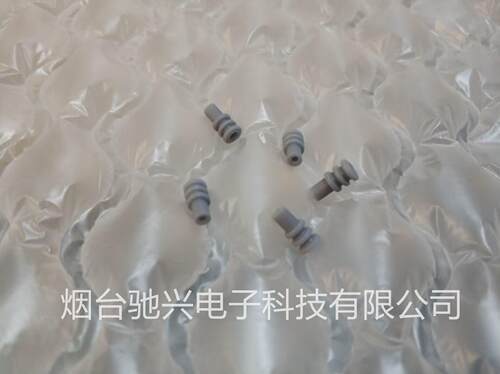 泰科防水塞963530-1汽车连接器