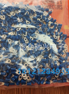 JST 连接器 RBC2-4（FN2-4）现货