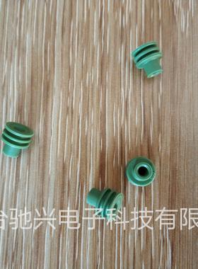 Delphi德尔福汽车连接器密封塞15324982