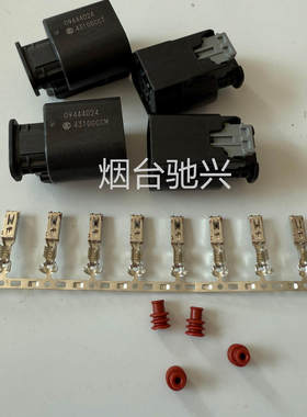 KOSTAL 9444024 2PIN插件 连接器 原装正品