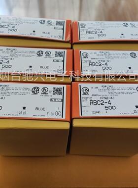 JST端子RBC2-4(FN2-4)现货