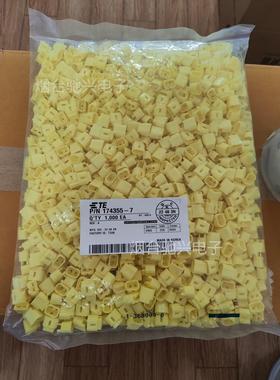 174355-7泰科 连接器