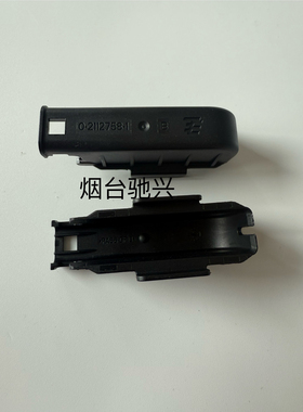 0-2112758-1连接器接插件端子泰科原装