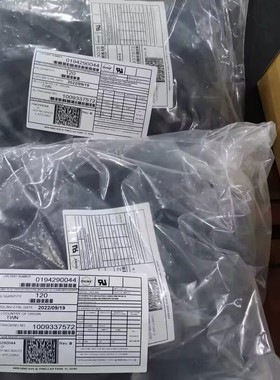 莫仕连接器194290044塑壳接插件19429-0044原装现货供应