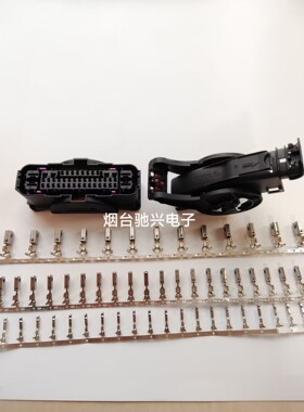 1928405782 博世 连接器 46PIN 接插件 防水