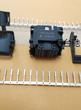 博世连接器1928406097带端子