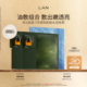 百亿补贴 LAN兰时光油蜜面膜修护提亮紧致舒缓油敷以油养肤