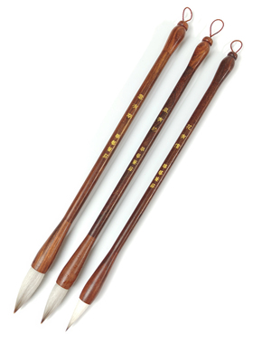 【云有期/风有约/花有信】狼羊兼毫中楷毛笔欧楷柳楷隶书专业书法