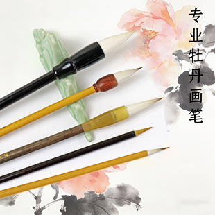 国画毛笔套装蒜头羊毫大楷兼毫中楷勾线笔