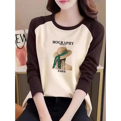 欧洲站插肩长袖T恤女2025新款春秋冬季设计感撞色内搭打底衫上衣