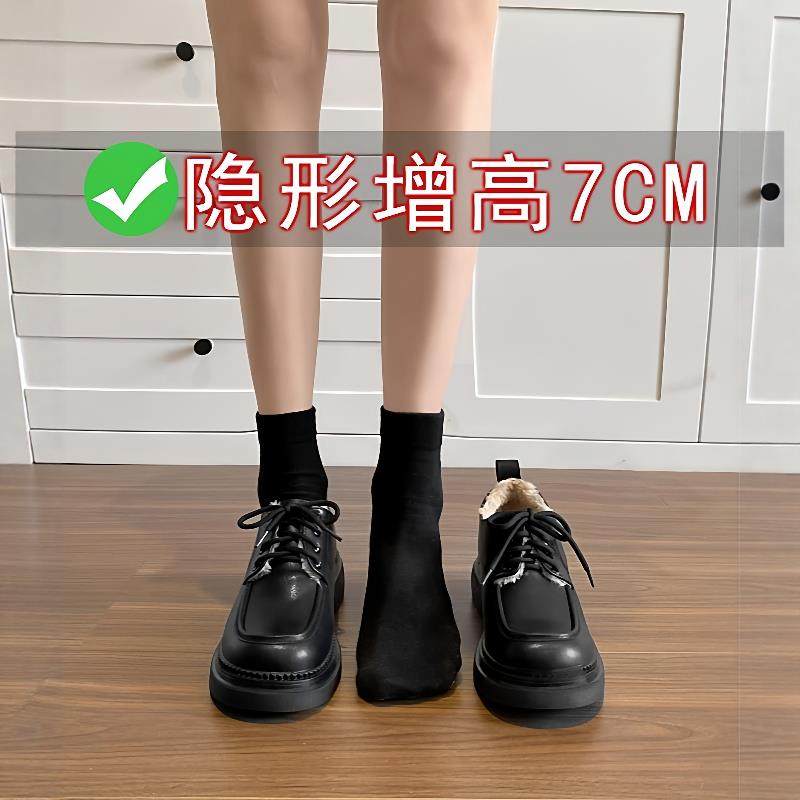 真皮~7cm内增高加绒乐福鞋女2025冬季厚底保暖棉鞋英伦黑色小皮鞋