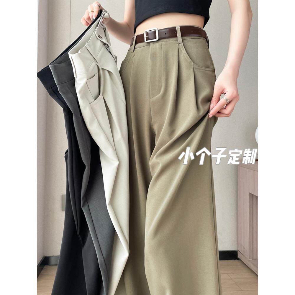 窄版西装裤女春秋2025新款时尚高腰阔腿裤直筒裤宽松休闲拖地裤子