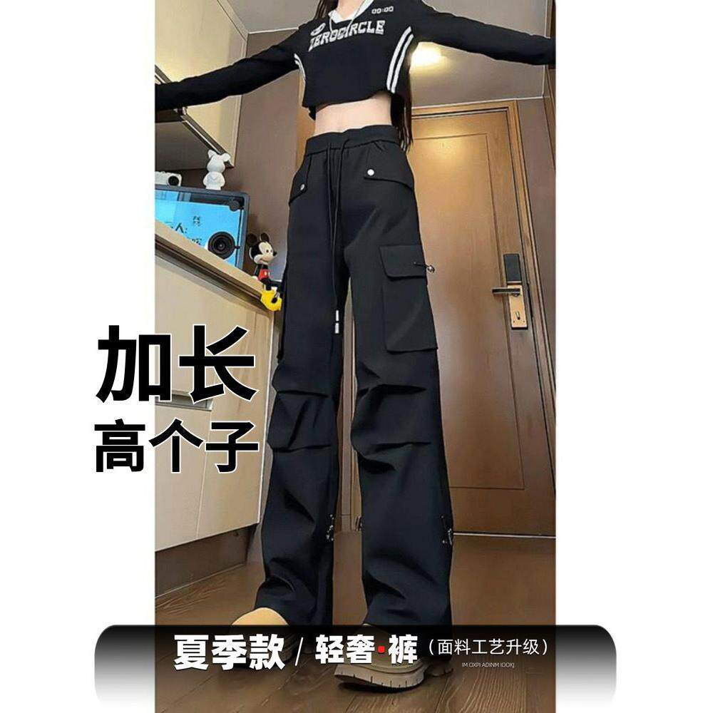 工装裤女春秋2025年新款裤子时尚百搭韩版冲锋裤长裤宽松休闲裤子