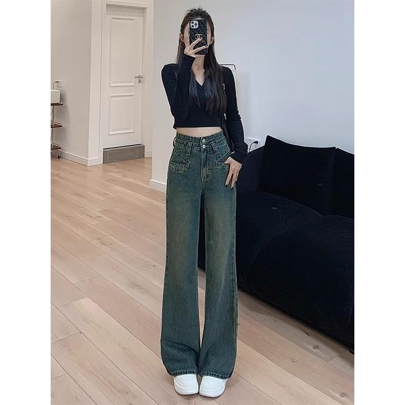 覆古窄版微喇牛仔裤女2025春秋高腰显瘦宽松小个子垂感时尚阔腿裤