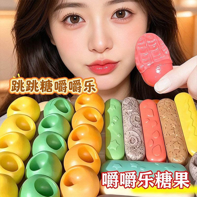 嚼嚼乐正版糖果官方旗舰店耐嚼好吃磨牙棒水果味网红儿童小零食品