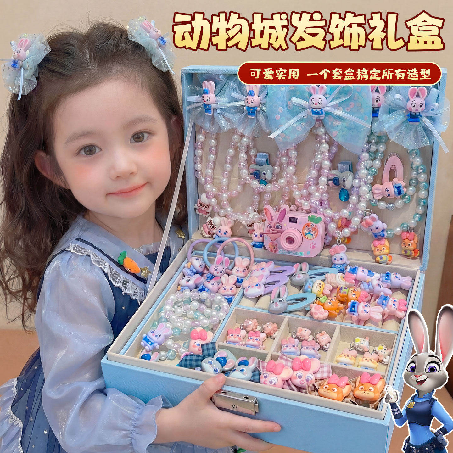 儿童发饰礼盒套装小女孩公主头饰珍珠项链手串首饰收纳盒生日礼物