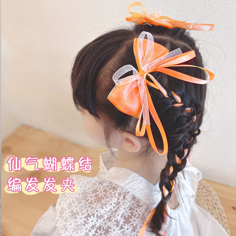 发夹女儿童蝴蝶结头饰发夹森系仙美发卡流苏飘带编发神器古风头花