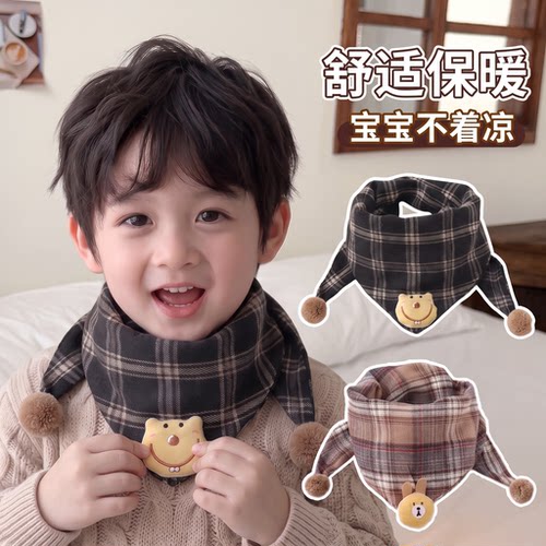 男童秋冬格纹防风围脖嗯嗯三角巾