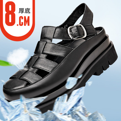 偷偷高夏季厚底凉鞋洞洞男鞋8cm