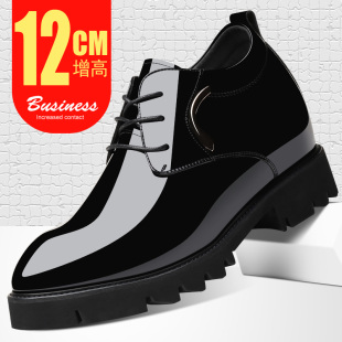 亮皮鞋 偷偷高男士 12厘米商务正装 男12cm内增高男鞋 婚特高 内增高鞋